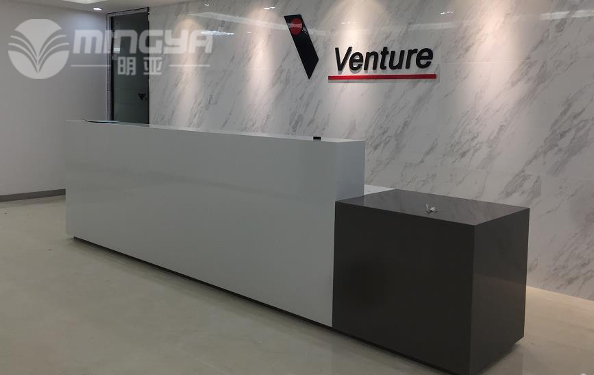 辦公室家具 辦公室家具